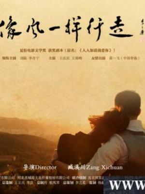 湾仔往昔怀旧港片封面